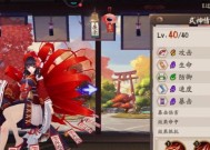 阴阳师中彼岸花的破解技巧有哪些？