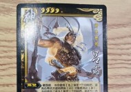 怎么判断三国杀正版盗版？辨别三国杀正版与盗版的技巧是什么？