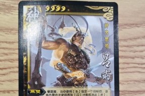 怎么判断三国杀正版盗版？辨别三国杀正版与盗版的技巧是什么？