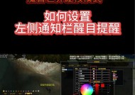 魔兽自定义单位设置方法是什么？