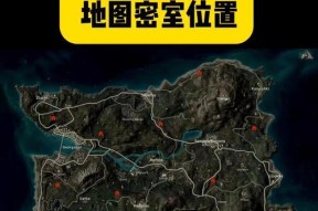 绝地求生工坊系统入口在哪里？如何使用？