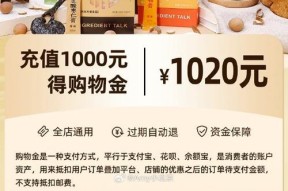 购买雷龙商栈币后如何领取？领取过程中需要注意什么？