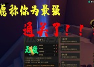 《枪火重生》游戏穹虹武器强度分析（揭秘穹虹武器的终极力量及其应用策略）