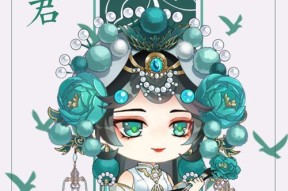 王昭君在游戏中说的方言是什么？