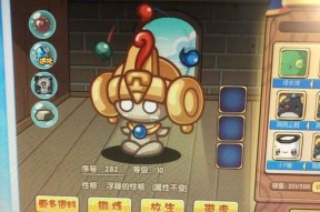 洛克王国青风山刷怪技巧是什么？