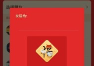 dnf福卡怎么打开？打开福卡的步骤是什么？