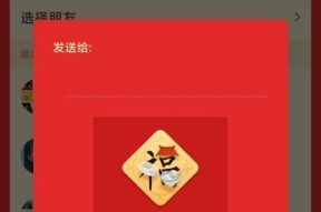 dnf福卡怎么打开？打开福卡的步骤是什么？