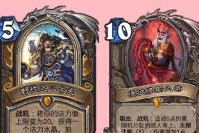 《光影对决》伊尔修斯技能详解（探秘伊尔修斯技能）