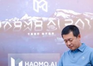 顾维灏干货分享：城市辅助驾驶的六大技术难题