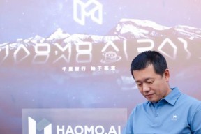 顾维灏干货分享：城市辅助驾驶的六大技术难题