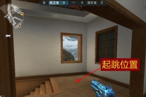 cf酒吧楼梯卡点技巧是什么？