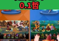 魔眼乱斗模式的正确玩法是什么？