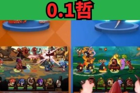魔眼乱斗模式的正确玩法是什么？