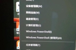 绝地求生安装时如何选择磁盘？选择不同磁盘的影响是什么？