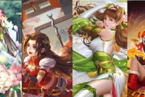三国杀中女孩的墨绿色衣服代表什么？