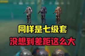 七雄套在皇室战争中的玩法是什么？