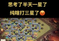 部落冲突矿兵升级的正确方法是什么？