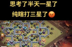 部落冲突矿兵升级的正确方法是什么？