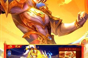 三国杀名将传吕布战马选哪个？哪个战马更适合吕布？