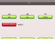 部落冲突账号保护设置的具体步骤是什么？
