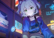 《猫之城山明箬影》（一个引人入胜的猫咪冒险游戏）