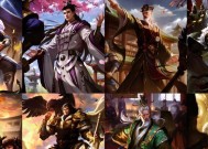 端游三国杀全称是什么？与其他版本有何不同？