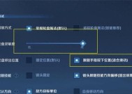 王者荣耀新手如何快速提升？有哪些技巧？