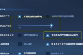王者荣耀新手如何快速提升？有哪些技巧？