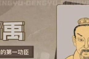 杀手6第二章精神发泄挑战攻略：发挥你的精神力量击败敌人