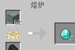 我的世界中剑的攻击方式是什么？攻击效果如何？