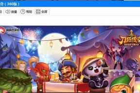 传奇手游电脑版操作技巧是什么？