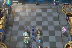 战歌竞技场自定义阵容设置方法详解（打造最强竞技场阵容）