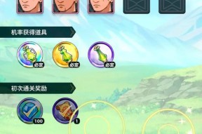 三界征途新手入门指南是什么？如何开始游戏？