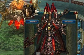 《以少年三国志2逐鹿天下》虎符获取攻略（如何在游戏中获取更多虎符）