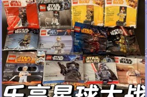 《行星拼图》游戏玩家测评（探索未知星球的奇妙之旅）