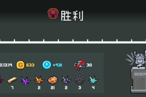 元气骑士225有什么新天赋新版本天赋效果汇总？