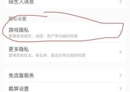 不玩《王者荣耀》如何观战？有无观看方法？