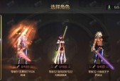 dnf剑豪佩戴无影剑的性能如何？
