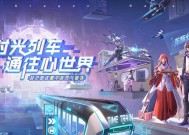 龙族幻想手游适配哪些手机？查看完整适配机型一览表！