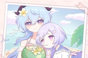 原神神里凌华突破材料一览？如何获取这些材料？