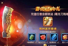 局内查看武器用哪个键更方便？最佳设置是什么？