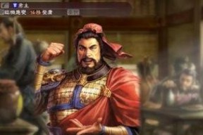 三国志13登用别国君主负好感怎么办（如何登用来自不同国家的君主）