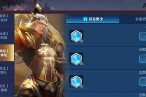 王者荣耀S28赛季胜率排行更新了吗？如何查看最新数据？