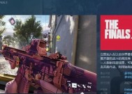 地牢守护者（女猎人技能穿刺射击如何发挥最大威力）