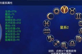 手游中剑姬对线时应如何消耗对手？有哪些有效的消耗技巧？