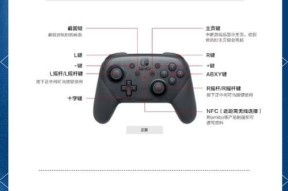 手柄无法连接绝地求生怎么解决？需要哪些设置？