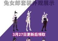 dnf奶妈的上衣怎么做？奶妈上衣的制作方法和材料是什么？