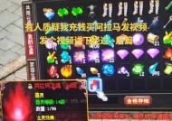 魔域灵魂获取途径有哪些？如何快速获得？