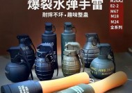 绝地求生手雷炸坑的正确挖掘方法？挖掘后如何利用？