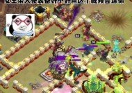 部落冲突4王天使的获取方法是什么？